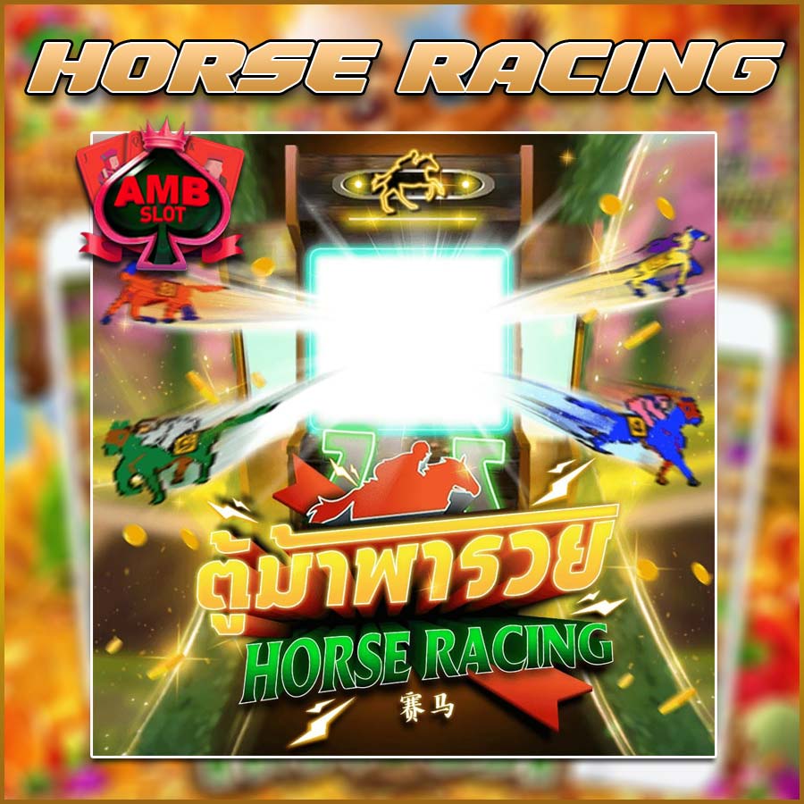HORSE RACING