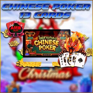 CHINESE POKER 13 CARDS